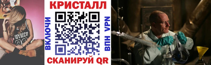 Купить где  Темрюк  АМФЕТАМИН 97% 