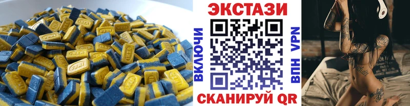 Купить закладки  Темрюк  Экстази TESLA 