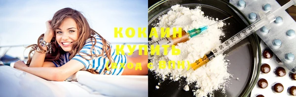 mdpv Михайловск
