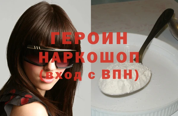 mdpv Михайловск