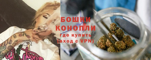 соль ск Михайловка