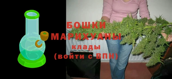 соль ск Михайловка