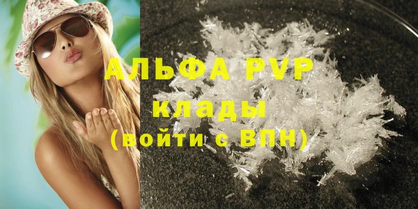 mdpv Михайловск