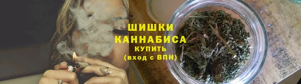соль ск Михайловка