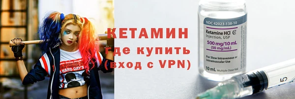 mdpv Михайловск