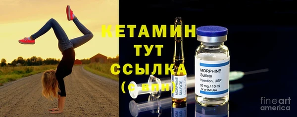mdpv Михайловск
