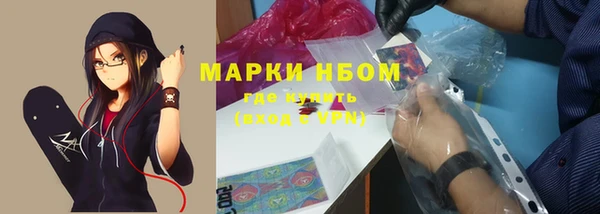 mdpv Михайловск