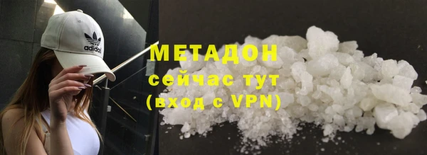 шишки Михайлов