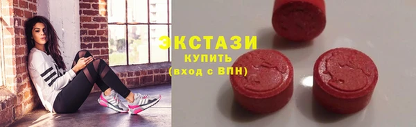 mdpv Михайловск