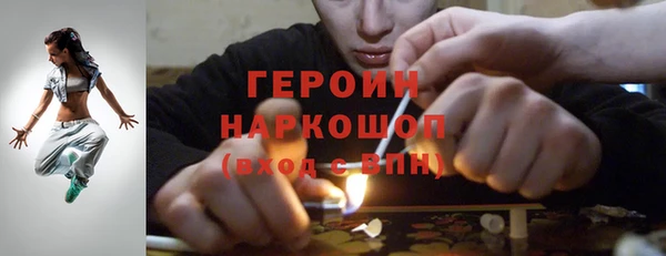 шишки Михайлов