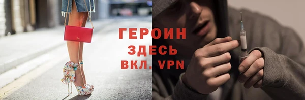 mdpv Михайловск