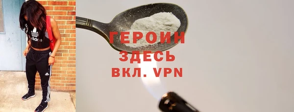 шишки Михайлов