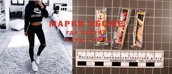 mdpv Михайловск