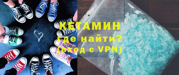 mdpv Михайловск