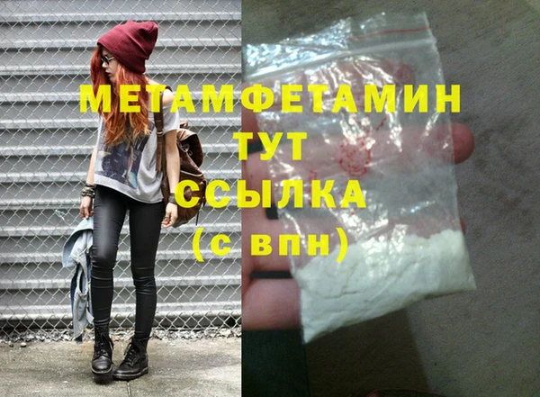 шишки Михайлов