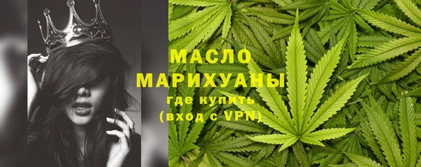 mdpv Михайловск