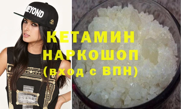 шишки Михайлов