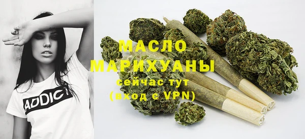 шишки Михайлов