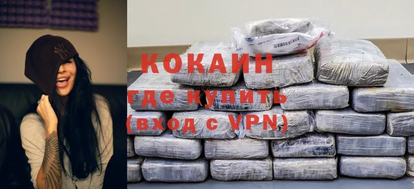 mdpv Михайловск