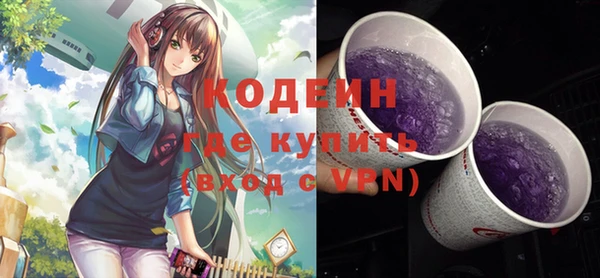 mdpv Михайловск