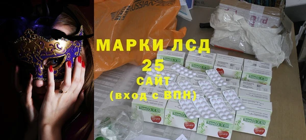 mdpv Михайловск