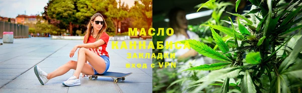 шишки Михайлов