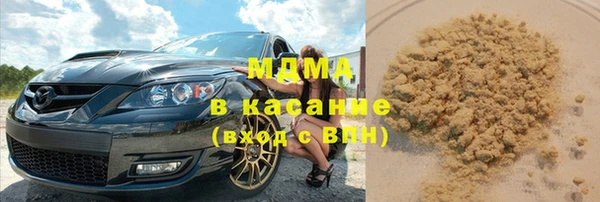 шишки Михайлов