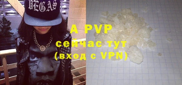mdpv Михайловск