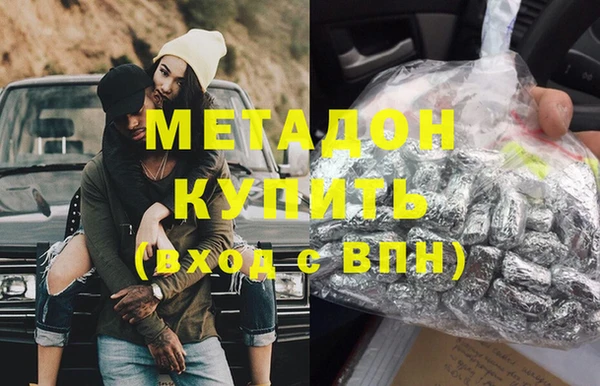 шишки Михайлов