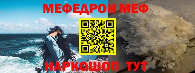 героин Азнакаево