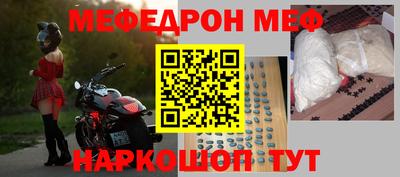 героин Азнакаево