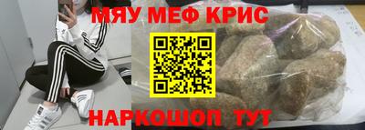 героин Азнакаево