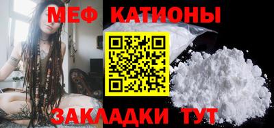 эйфоретик Берёзовский