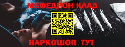 индика Беслан