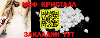 mdpv Малоярославец