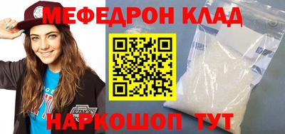 героин Азнакаево