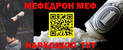 индика Беслан