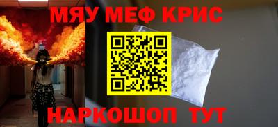 mdpv Малоярославец