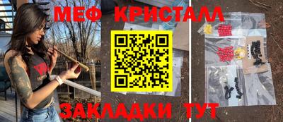 эйфоретик Берёзовский