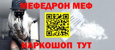 героин Азнакаево