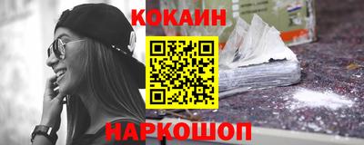 героин Азнакаево