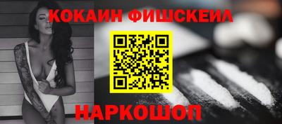 эйфоретик Берёзовский