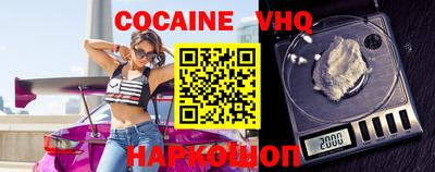 героин Азнакаево
