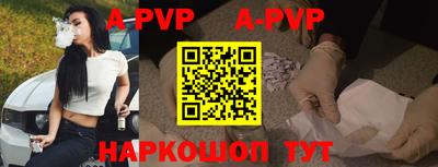 эйфоретик Берёзовский