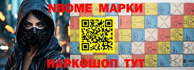 эйфоретик Берёзовский