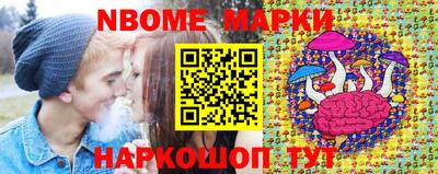 мефедрон мука Абинск