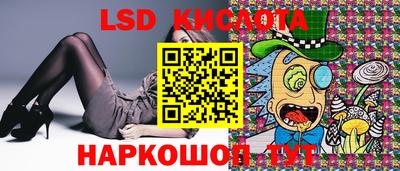 mdpv Малоярославец