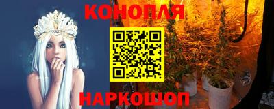 СК Абакан