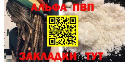 эйфоретик Берёзовский