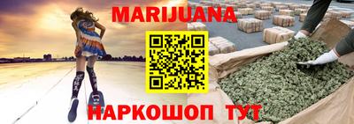 героин Азнакаево